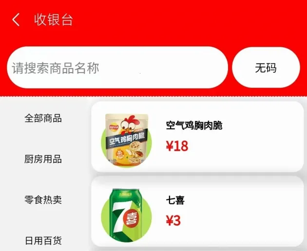 ��Ѷ����2026���ذ�װ