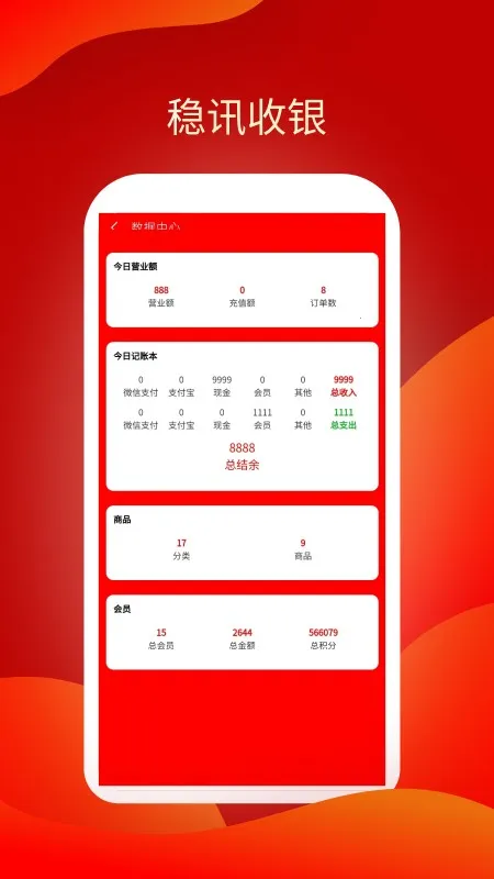 ��Ѷ����2026���ذ�װv0.0.19 ��Ѱ��ͼ3