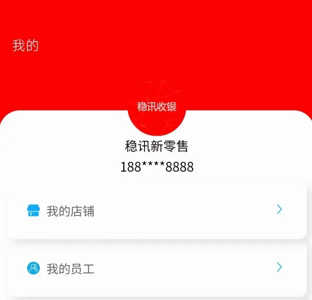 ��Ѷ����2026���ذ�װ