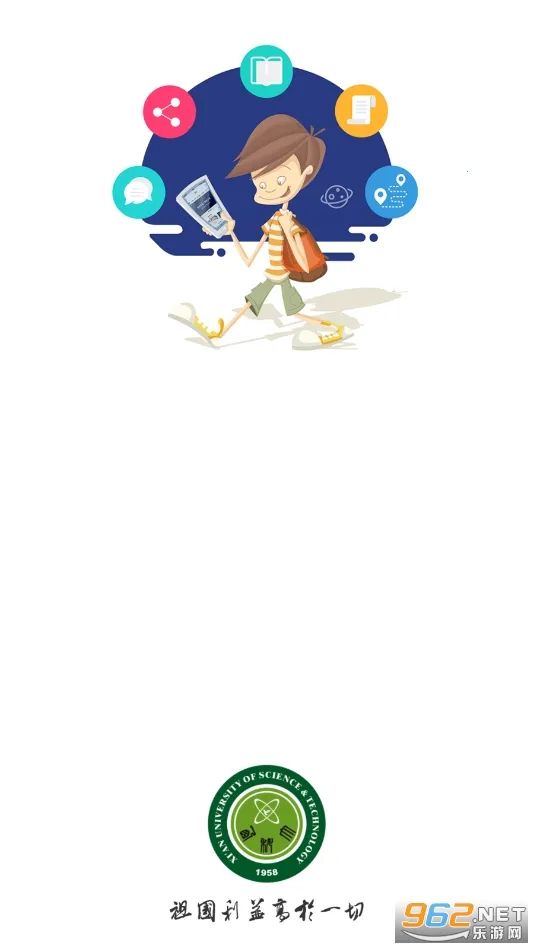 ���ƽ��������ֻ���v0.0.6 ��Ѱ��ͼ0