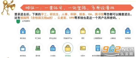 ���ƽ��������ֻ���