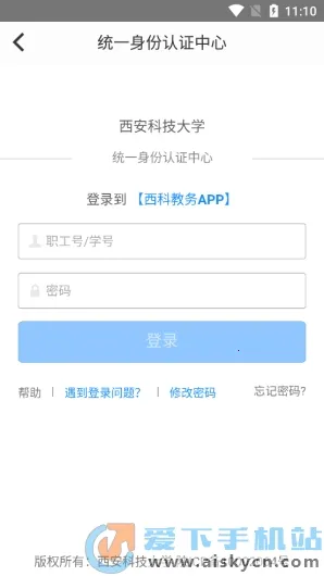 ���ƽ��������ֻ���