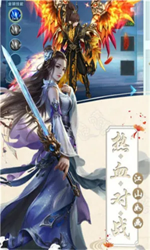 ���춯�������ֻ���v1.1.42 �ٷ������ͼ1