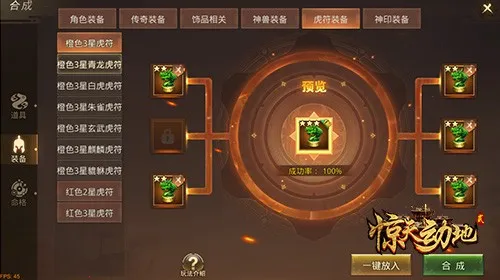 ���춯�������ֻ���