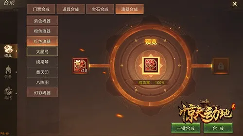 ���춯�������ֻ���