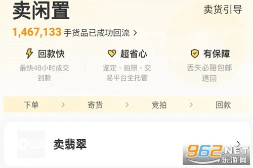 ����2026���ذ�װ