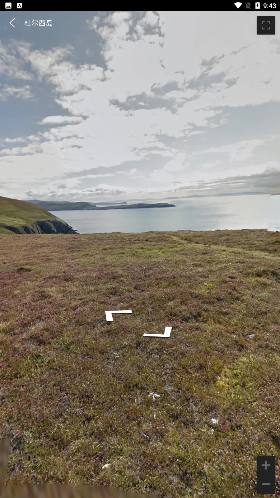 ��ά�������ǵ�ͼv26 ��׿���ͼ2