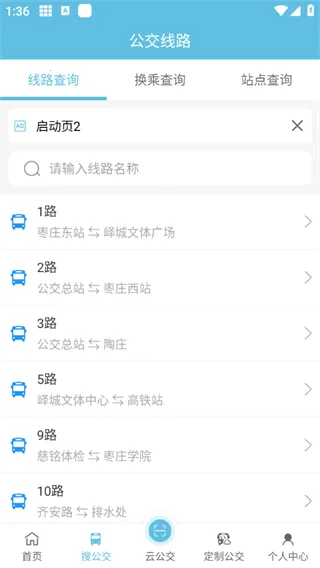 ��ׯ������׿���ֻ���