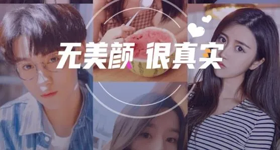 ����ֱ��2026�ٷ�����