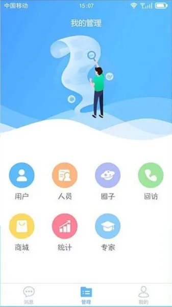 ��ܰ2026���°汾