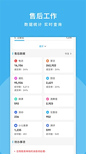 ��ܰ2026���°汾