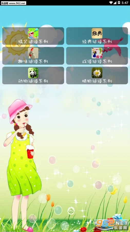 ���ǲ���2026�ٷ����°汾