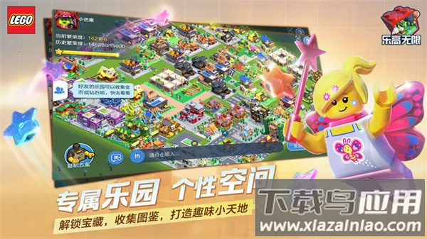 �ָ�����v0.8.27 �ٷ������ͼ4