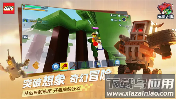 �ָ�����v0.8.27 �ٷ������ͼ3