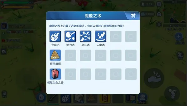 �ָ�����