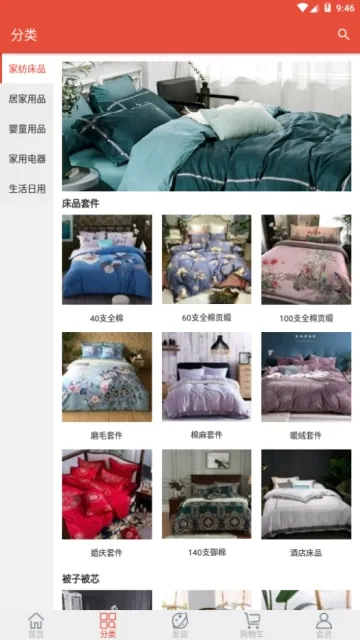 ���������ֻ���