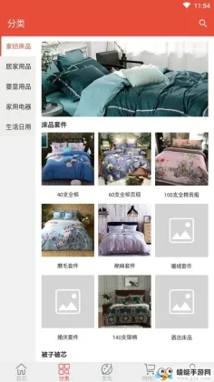 ���������ֻ���