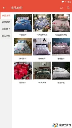 ���������ֻ���