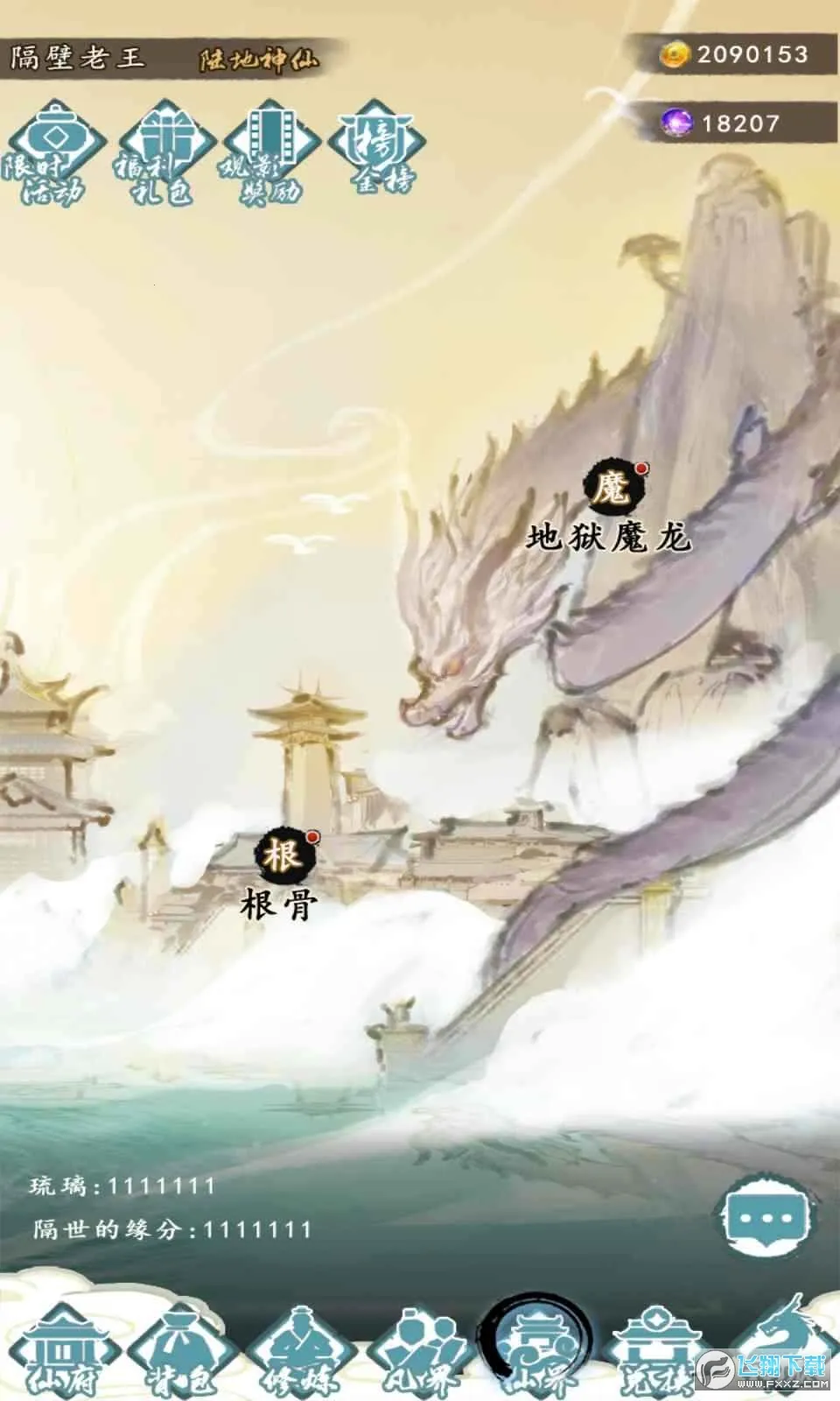 ����֮��