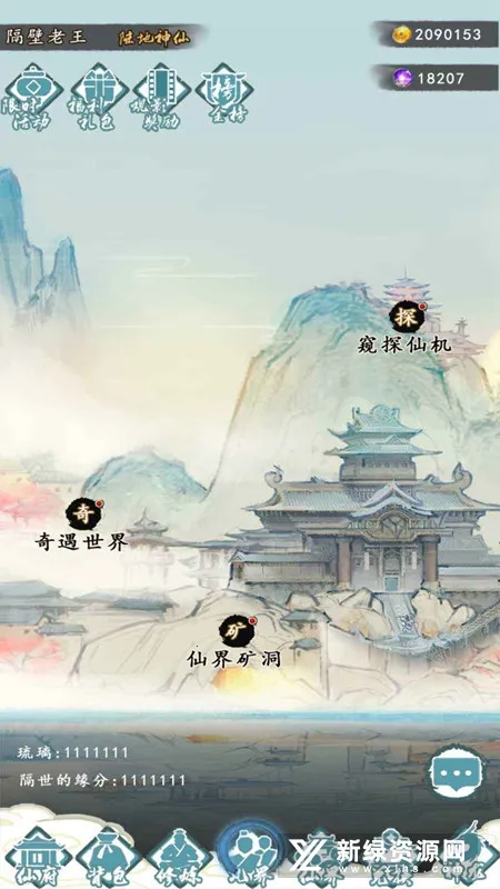 ����֮��