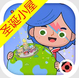 �׼�С������ʥ��С��2026�ٷ�����