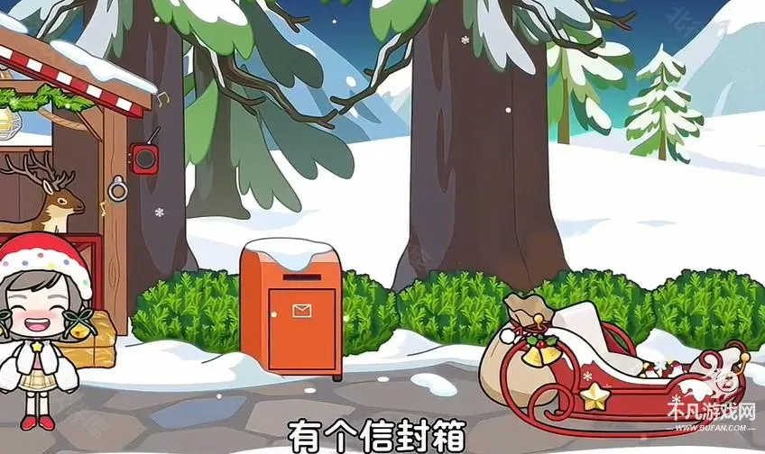 �׼�С������ʥ��С��2026�ٷ�����