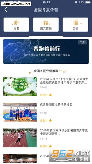 Medo����v2.0.6 �ֻ����ͼ0