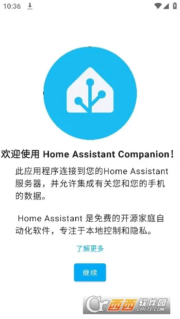 Home Assistant�����ֻ���v2025.1.4-full ��Ѱ��ͼ0