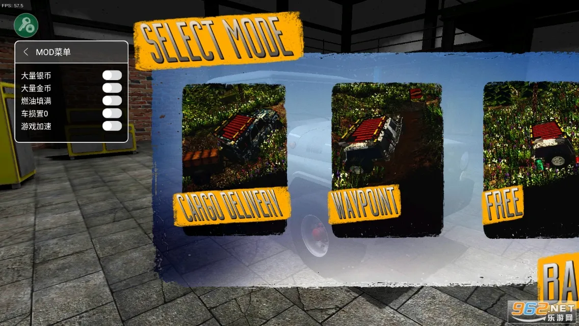 ��Ţ��ԽҰģ������׿���ֻ���v1.8.3f2 �ֻ����ͼ0