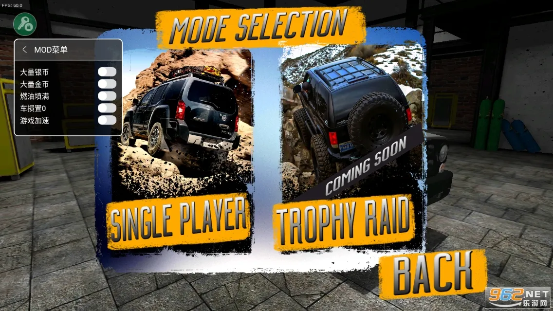 ��Ţ��ԽҰģ������׿���ֻ���v1.8.3f2 �ֻ����ͼ1