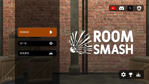 �������ģ����v1.7.1 ��׿���ͼ0