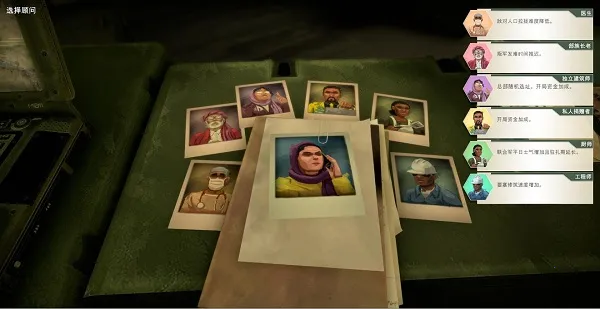 ���ҹ�˾����2026���°汾