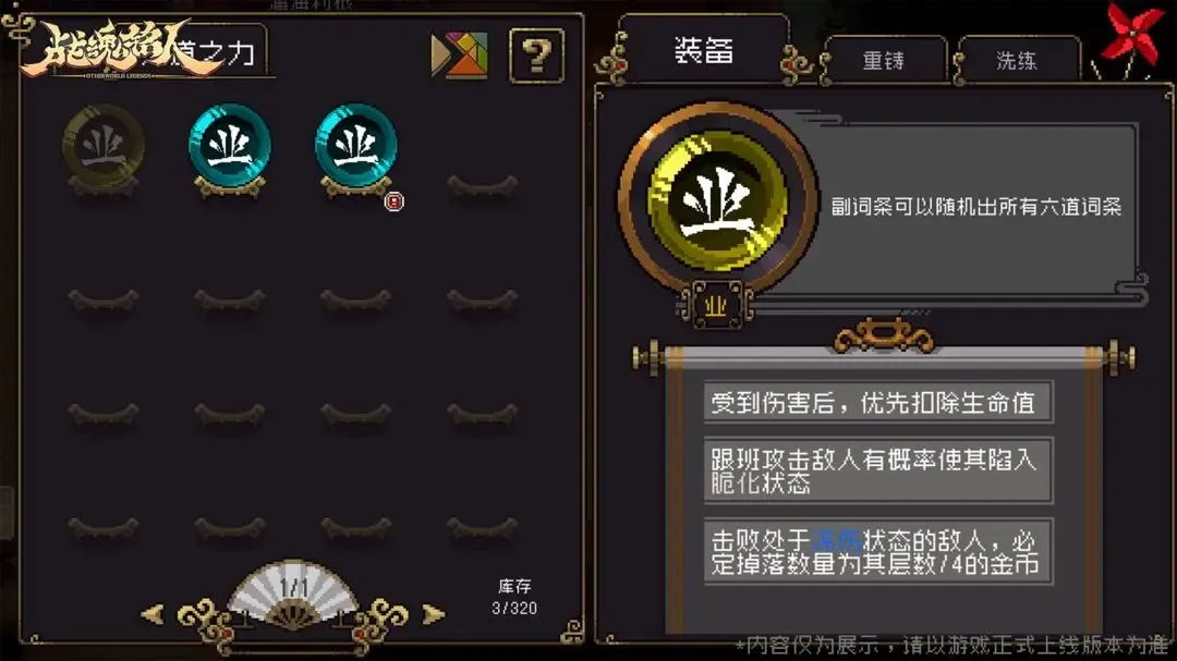 ս����������˼