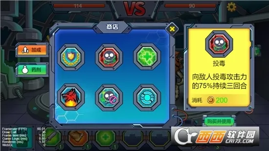 ���������v1.0.05 ��Ѱ��ͼ0