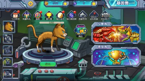 ���������v1.0.05 ��Ѱ��ͼ3