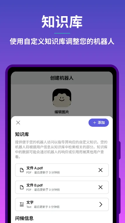 Poe-Fast��׿���ֻ���va3.1.3 ��Ѱ��ͼ0