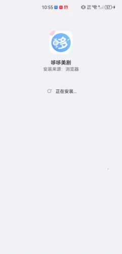 �߶�����