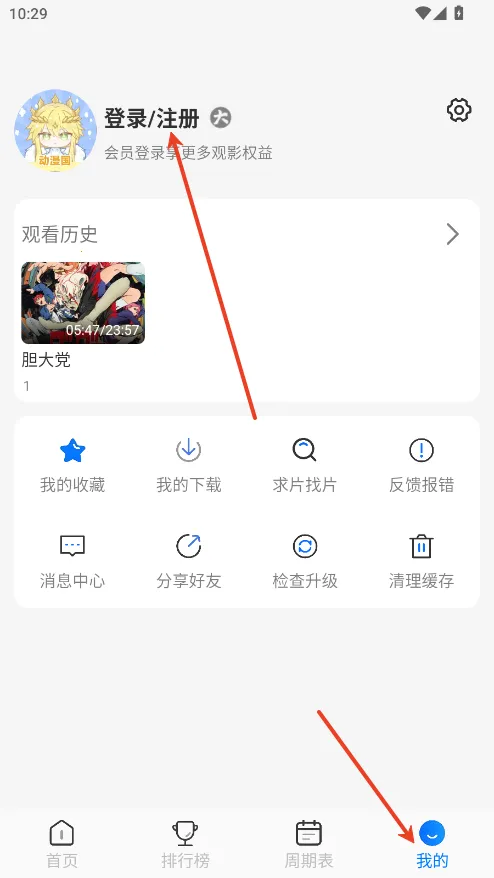 ������2026�ٷ�����