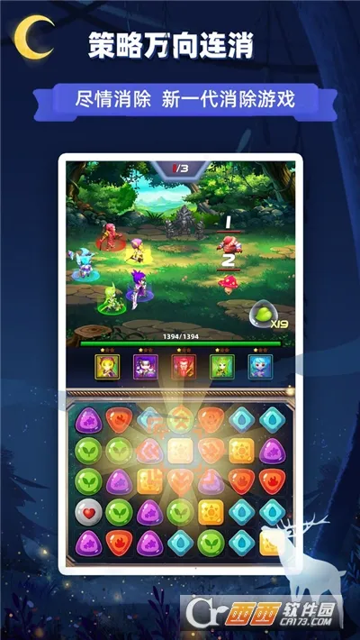 ����������v2.56 ��׿���ͼ0