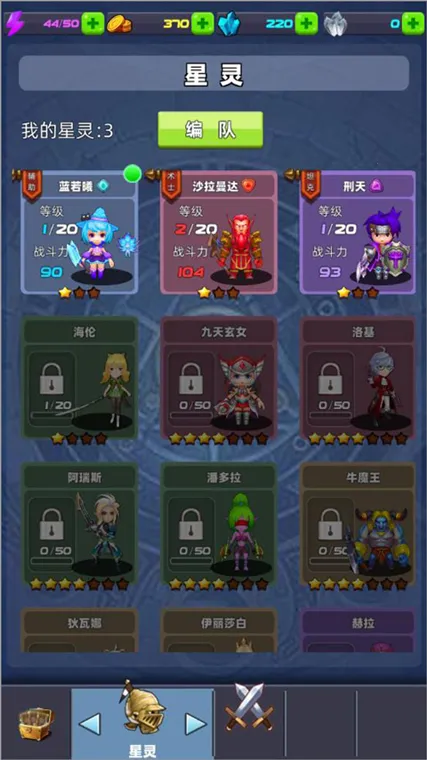 ����������