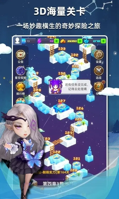 ����������v2.56 ��׿���ͼ2