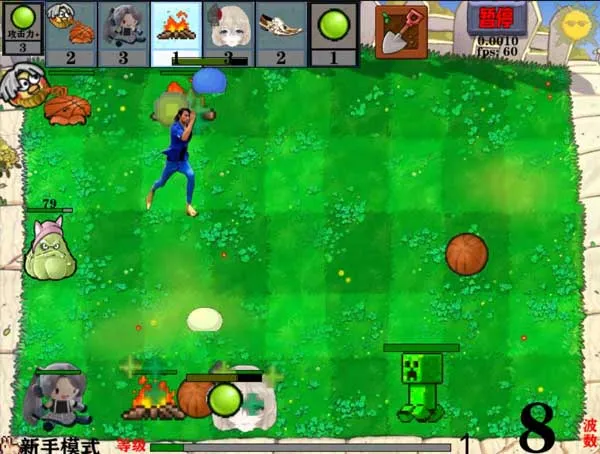 �Ѳ�ģ����2026���ذ�װv1.0.7 ��׿���ͼ3