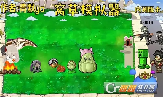 �Ѳ�ģ����2026���ذ�װ