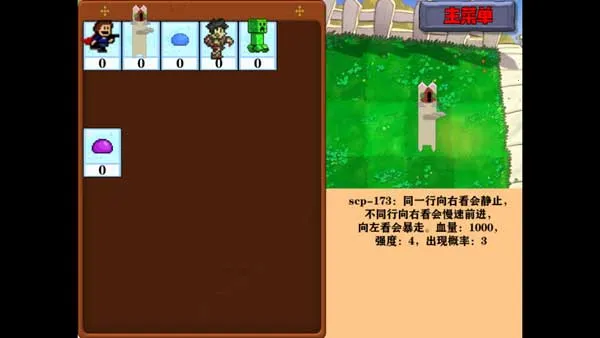 �Ѳ�ģ����2026���ذ�װ