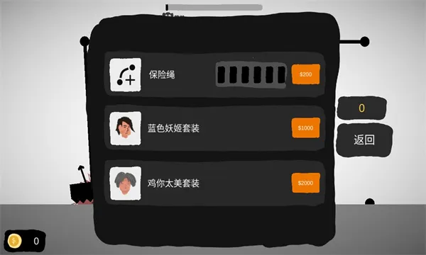 ��ƫ�ͻ���2026���ذ�װv.4 �ٷ������ͼ1