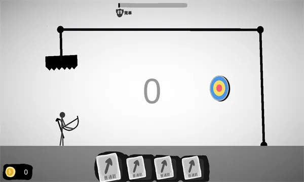 ��ƫ�ͻ���2026���ذ�װv.4 �ٷ������ͼ0