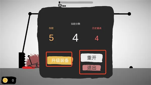 ��ƫ�ͻ���2026���ذ�װ