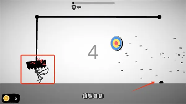 ��ƫ�ͻ���2026���ذ�װv.4 �ٷ������ͼ2