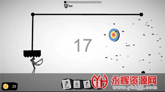 ��ƫ�ͻ���2026���ذ�װv.4 �ٷ������ͼ3