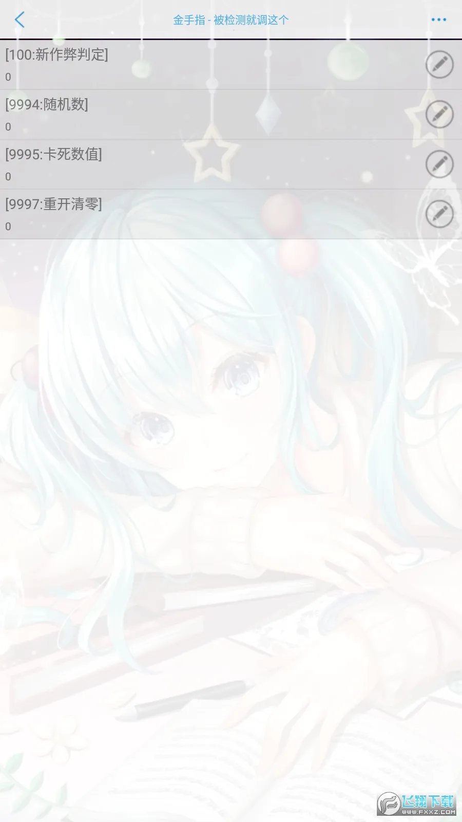 �������2026���ذ�װ